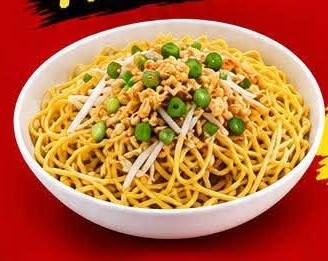 Fried Plain Noodles